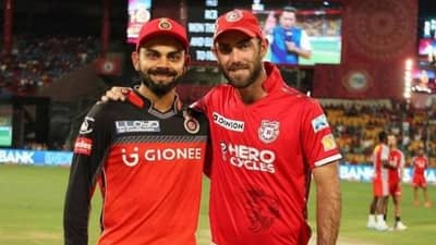 IPL Royal Challengers Bangalore Team 2021 | विराट-मॅक्सवेलसह अनेक स्फोटक फलंदाज, बंगळुरुची असणार विजेतेपदावर नजर, बघा सर्व खेळाडूंची नावं