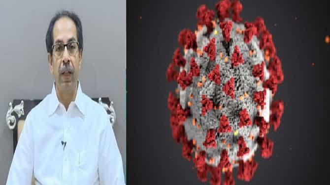 Maharashtra Corona : महाराष्ट्र सरकारचा या 3T वर भर, यानंतर वाढत्या कोरोना रुग्णांची संख्या थांबणार?