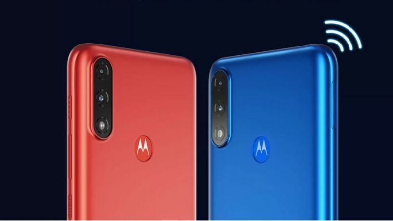 5000mAh बॅटरी, 6.5 इंच डिस्प्ले, किंमत अवघी 7499, Moto चा दमदार स्मार्टफोन लाँच 5000mAh बॅटरी, 6.5 इंच डिस्प्ले, किंमत अवघी 7499, Moto चा दमदार स्मार्टफोन लाँच