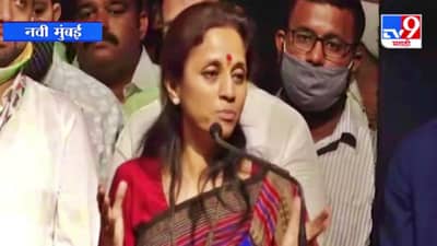 52 लोक शरद पवारांना सोडून गेले, एकही आमदार झाला नाही हा महाराष्ट्राचा इतिहास : सुप्रिया सुळे