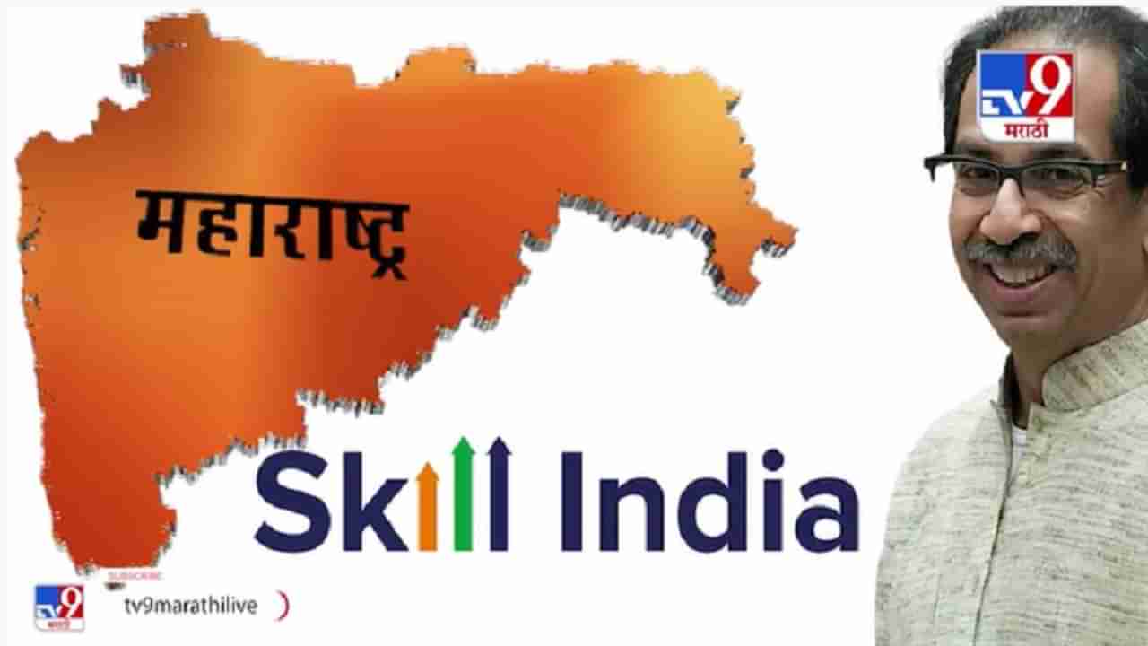 Skills Report | सर्वाधिक कुशल कर्मचारी महाराष्ट्रात, योगींचं यूपी तिसऱ्या, मोदींचा गुजरात आठव्या स्थानी