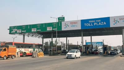 तुमच्या गाडीचा नंबर MH14 आहे का? या टोलनाक्यांवर संपूर्ण टोलमाफी मिळणार