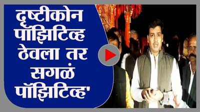 Shrikant Shinde | रायगडावरील रोषणाईबाबत श्रीकांत शिंदे आणि संभाजीराजे आमने-सामने