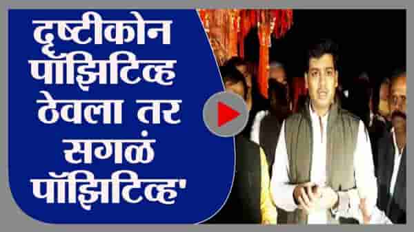 Shrikant Shinde | रायगडावरील रोषणाईबाबत श्रीकांत शिंदे आणि संभाजीराजे आमने-सामने