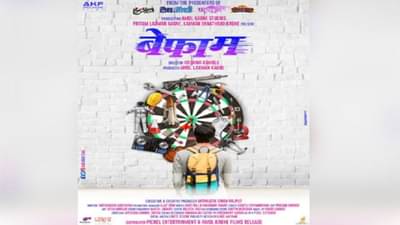 यंदा मराठी चित्रपटांची खास मेजवाणी; दहा पेक्षाही अधिक चित्रपट होणार रिलीज!