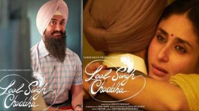 लाल सिंह चड्ढा चित्रपटाचे शेवटचे शेड्यूल, चाहत्यांची उत्सुकता शिगेला! 