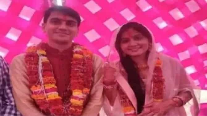 ती IAS अधिकारी, लाच घेतल्याच्या आरोपाखाली जेलची हवा, लग्नासाठी जामिन मिळाला तर थेट जजसोबतच सात फेरे, वाचा सविस्तर