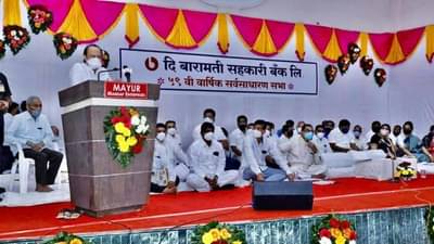 चुकीच्या नंदनवनात राहू नका, अजित पवारांकडून आगामी निवडणुकांवर सूचक भाष्य