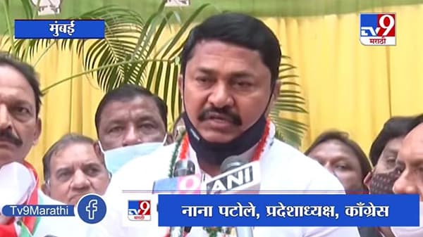 गिरीश महाजन सध्या फार लहान, त्यांच्या वक्तव्यावर बोलण्याची गरज नाही, नाना पटोलेंची खोचक टीका
