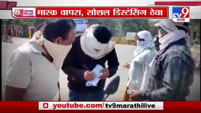 Special Report | मुंबई, पुण्यात कोरोनाचे रुग्ण वाढले!