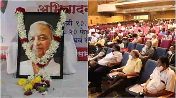 मनुवादी व्यवस्था आणि संविधान एकाच वेळी वाटचाल करू शकणार नाही : डॉ. बाबा आढाव