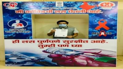 कोरोना लसीच्या प्रभावावर प्रश्नचिन्ह? लस घेऊनही IAS कौस्तुभ दिवेगावकर कोरोना पॉझिटिव्ह, उस्मानाबादेत खळबळ