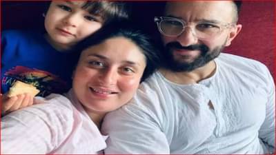 गोड बातमी: करीना-सैफच्या घरी पुन्हा छोट्या नवाबाचं आगमन