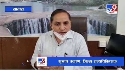 Headline | 1 PM | कोरोनाचे नियम तोडणाऱ्यांवर कारवाईचा बडगा