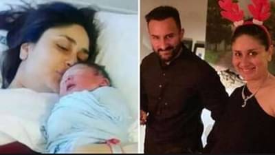 करीनाच्या दुसऱ्या बाळाचं नाव काय? सोशल मीडियावर खमंग चर्चा!