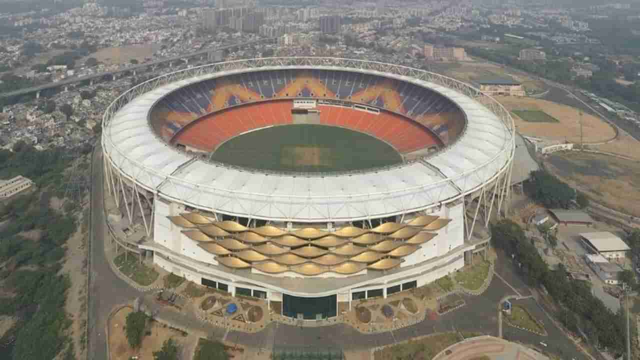 Motera Stadium | जगातील सर्वात मोठं स्टेडियम मोटेरा, टीम इंडिया विरुद्ध इंग्लंड आमनेसामने भिडणार, वाचा का आहे खास