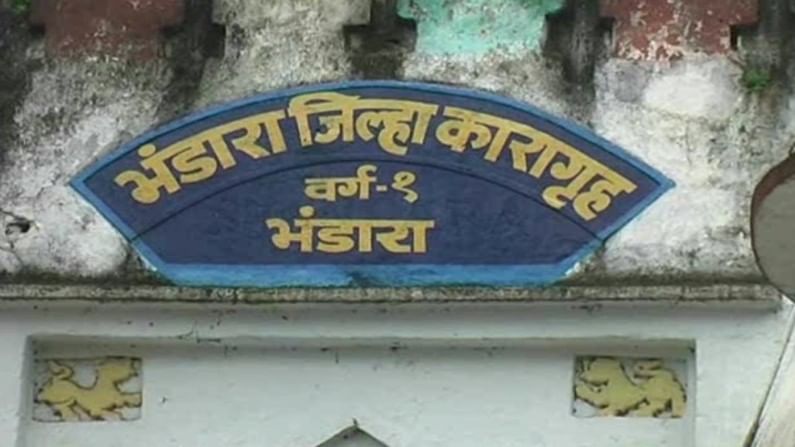 धक्कादायक! कारागृहात कैद्याची पोलिसाला मारहाण, दगड उचलून जीवे मारण्याचाही प्रयत्न