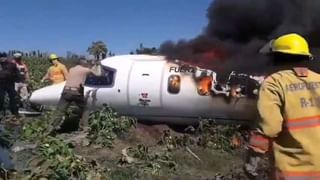 Nigeria Military Plane Crashed : नायजेरियात वायुसेनेच्या विमानाचा हवेत स्फोट, सात जणांचा मृत्यू