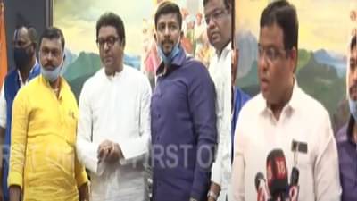 शिवरायांच्या काळात जसे क्वीक रिझल्ट मिळायचे, तसे राजदरबारी मिळाले, मावळवासी कृष्णकुंजवर