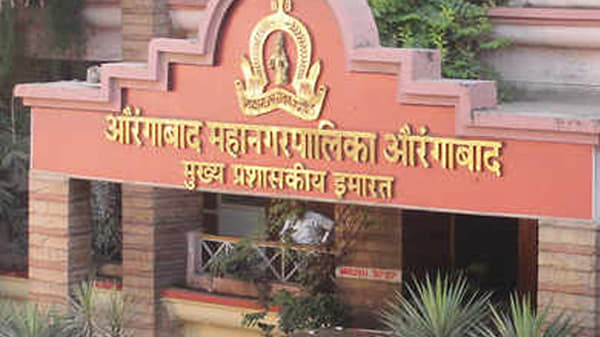 औरंगाबादमध्ये शाळा आणि कोचिंग क्लासेस बंद; महापालिका आयुक्तांचे आदेश
