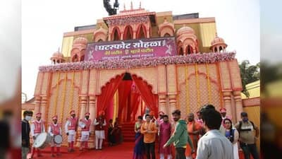 Mangalashtak Return : अखेर ‘त्या’ सोहळ्याचं गुपित उघड, मंगलाष्टक रिटर्न चित्रपटाची घोषणा