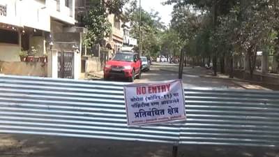 धक्कादायक! सकाळी लग्न, संध्याकाळी कोरोना, वधू आणि वधूपिताही पॉझिटिव्ह; संपर्कातील वऱ्हाडी गायब