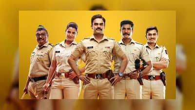 Marathi Serial : महाराष्ट्र पोलिसांचं चातुर्य आणि साहसाची गोष्ट सांगणारी मालिका,‘नवे लक्ष्य’… नाती अनेक वर्दी एक