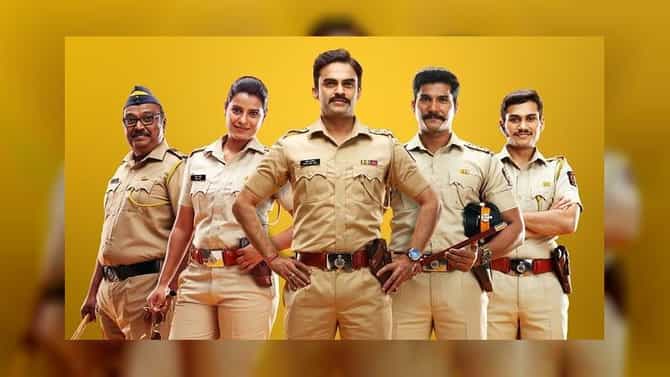 Marathi Serial : महाराष्ट्र पोलिसांचं चातुर्य आणि साहसाची गोष्ट सांगणारी मालिका,‘नवे लक्ष्य’… नाती अनेक वर्दी एक