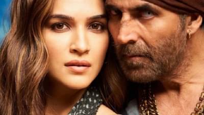 Bachchan Pandey : बच्चन पांडेचे शूटिंग पूर्ण! पाहा खिलाडी कुमार आणि क्रिती सेनॉनचा दमदार लूक..