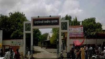 बुलडाणा जिल्हा प्रशासनाकडून नियमावलीत बदल, सुधारित आदेश जारी