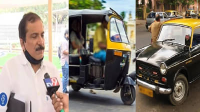 हा तर ठाकरे सरकारनं मुंबईकरांवर लादलेला बोजा, रिक्षा-टॅक्सी भाडेवाढीवर भाजपचा हल्लाबोल