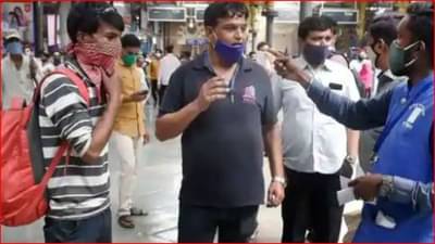 पुण्यात संचारबंदीचं उल्लंघन करणाऱ्या 1700 जणांवर कारवाई; हॉटेल्स, मॉल्सना दणका