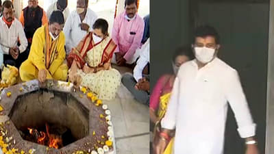 यंत्रणा अ‍ॅलर्ट! संजय राठोड कोणत्याही क्षणी पोहरादेवीत; पारंपारिक वाद्य वाजवून होणार स्वागत