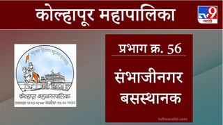 ‘चौकशीचा निष्कर्ष येईपर्यंत पदत्याग करा’, संजय राठोडांच्या स्पष्टीकरणानंतरही भाजप मागणीवर ठाम