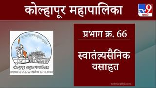 घरगुती ग्राहक आणि शेतकऱ्यांचे वीज कनेक्शन तोपर्यंत तोडणार नाही; अजित पवार यांची घोषणा