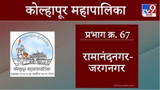 सारकोझी चुकीच्या देशात जन्मले, सामना अग्रलेखातून भारतीय राजकारणावर अप्रत्यक्ष टीका