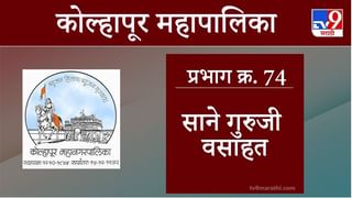 देवेंद्र फडणवीसांची बदनामी करणाऱ्याला एका दिवसात बेड्या!, उपमुख्यमंत्री अजिदादांनी शब्द पाळला