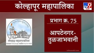 Video : ‘श्रीराम बोले मैं कहाँ बडा, मैं तो बीजेपी के मेनिफेस्टो मे पडा’, महाराष्ट्राच्या काँग्रेस नेत्याकडून व्हिडीओ ट्विट, भाजप भिडणार?