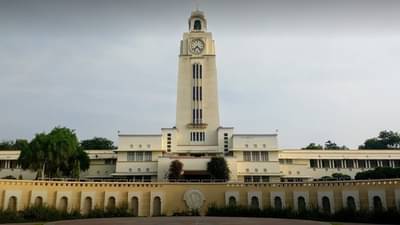 BITSAT 2021 परीक्षेसाठी नोंदणी सुरु, जाणून घ्या अर्ज करण्याची पद्धत