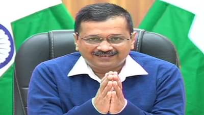 दहा दिवस ना मोबाईल, ना ई मेल, ना भेटीगाठी, अरविंद केजरीवालांचा नेमका प्लॅन काय?