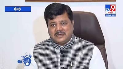 Pravin Darekar | सत्ता वाचवू शकते म्हणून राजीनामा दिला नाही,दरकेरांचा संजय राठोडांवर हल्लाबोल