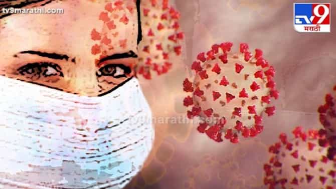Pune Corona Update : पुणे देशात अव्वल, समूह संसर्गाच्या उंबरठ्यावर