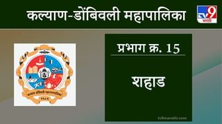 ठरलं ! विधिमंडळाचं अर्थसंकल्पीय अधिवेशन जाहीर, 8 मार्चला अर्थसंकल्प सादर होणार