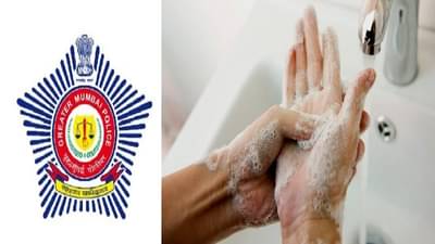 कोरोनापासून वाचण्यासाठी मुंबई पोलिसांचा खास संदेश, अमिताभ बच्चन यांच्या अग्निपथमधील सीनचा वापर