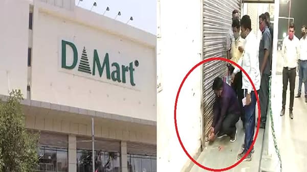 एकीकडे कोरोनाग्रस्तांमध्ये वाढ, दुसरीकडे नियमांची पायमल्ली; जळगावात मनपाकडून डी मार्टला टाळे