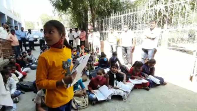 शाळाबाह्य आणि स्थलांतरित मजूरांच्या मुलांचा शोध घ्या, त्यांना शिक्षणाच्या प्रवाहात आणा, सरकारचे आदेश