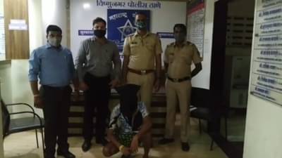 कुत्रा चावल्याच्या रागातून कुत्र्याचा जीव घेतला, डोंबिवलीत आरोपी तरुणाला अटक