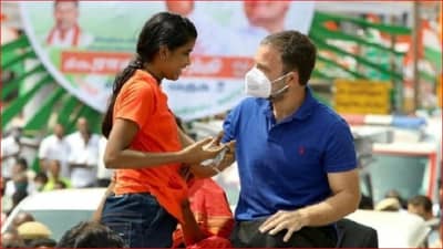 तुमची कोणी गर्लफ्रेंड आहे का? भर कार्यक्रमात मुलीचा प्रश्न, राहुल गांधी म्हणाले...