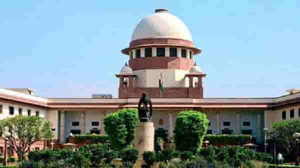 UPSC Civil Service 2020 उमेदवारांना आणखी एक संधी नाहीच, सुप्रीम कोर्टाने याचिका फेटाळली!