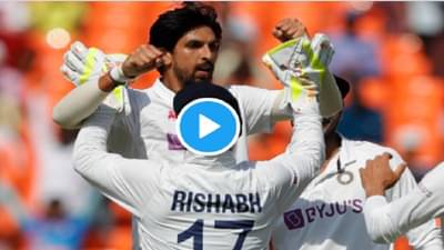 India vs England 2021 3rd test | कसोटी कारकिर्दीतील 100 व्या सामन्यात इशांत शर्माची झोकात सुरुवात, 3 ऱ्या ओव्हरमध्ये इंग्लंडला पहिला धक्का